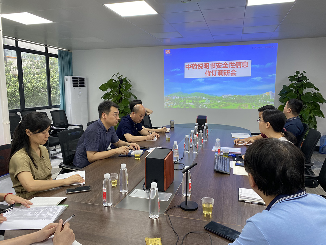 88858cc永利(Macau)有限公司官网