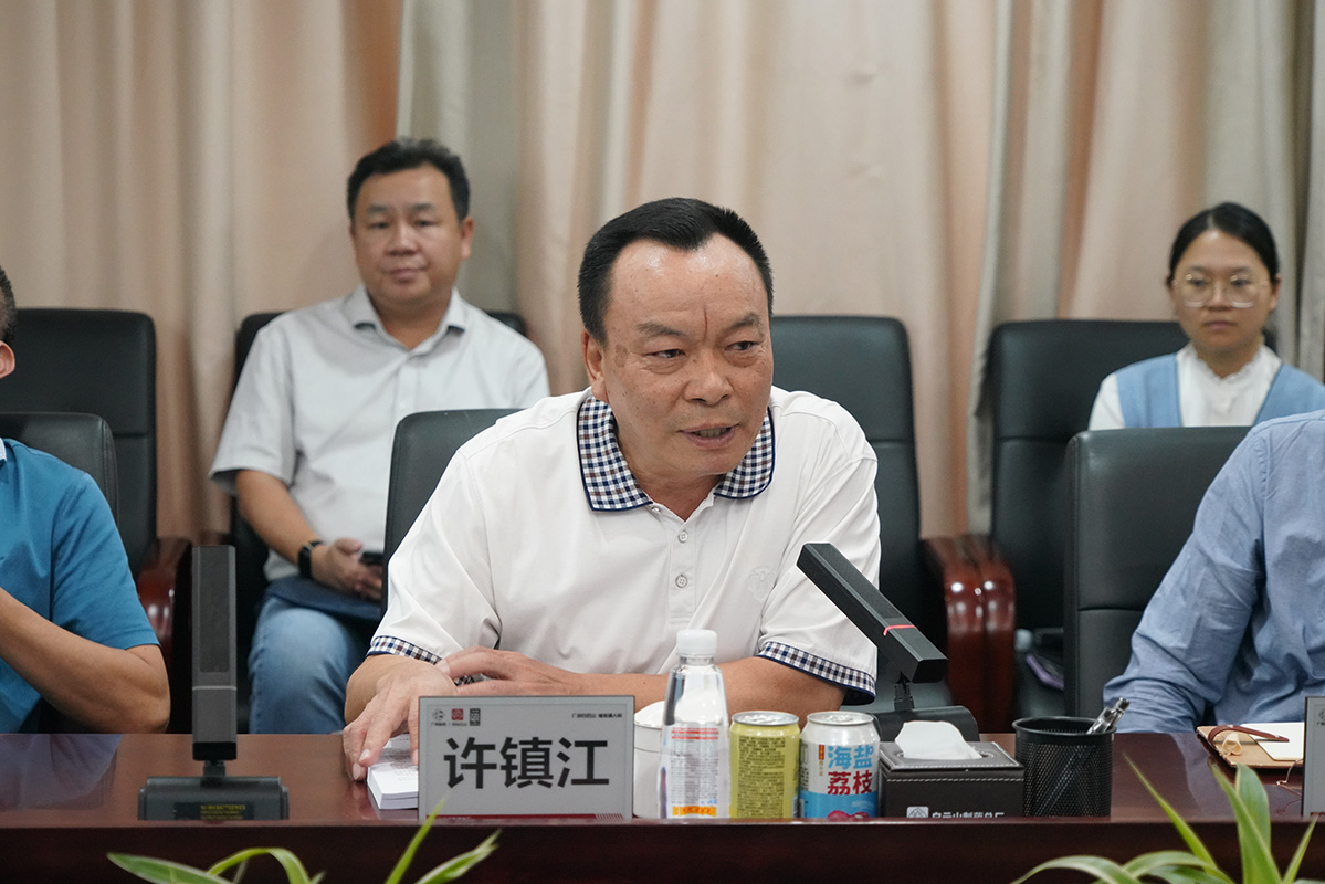 88858cc永利(Macau)有限公司官网