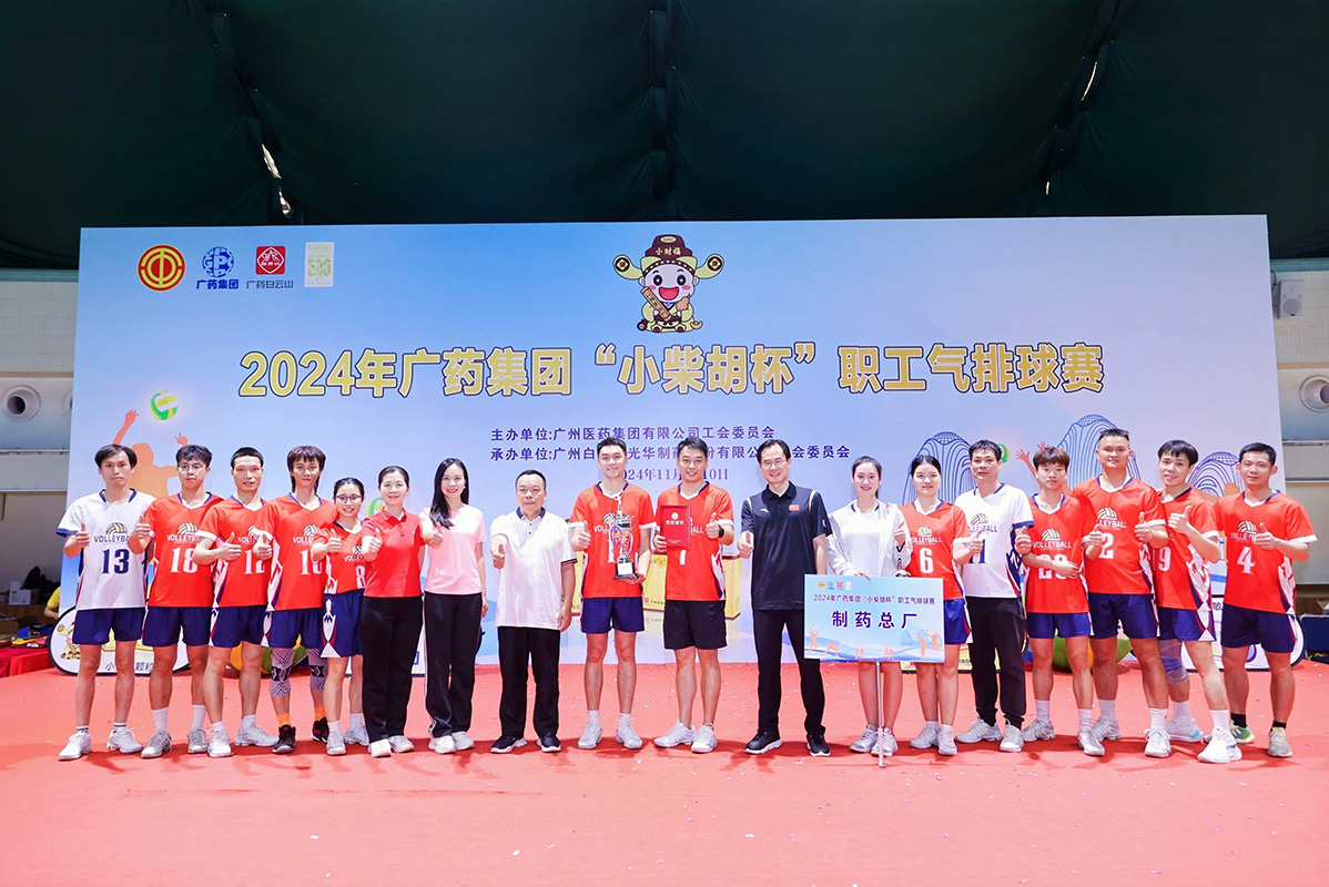 88858cc永利(Macau)有限公司官网