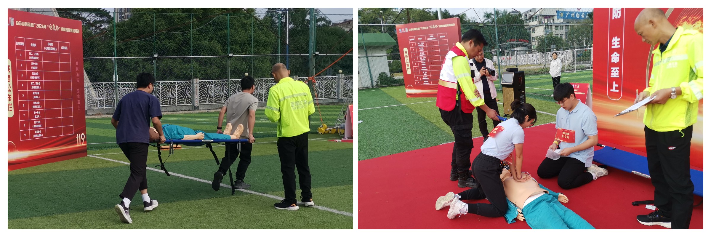 88858cc永利(Macau)有限公司官网