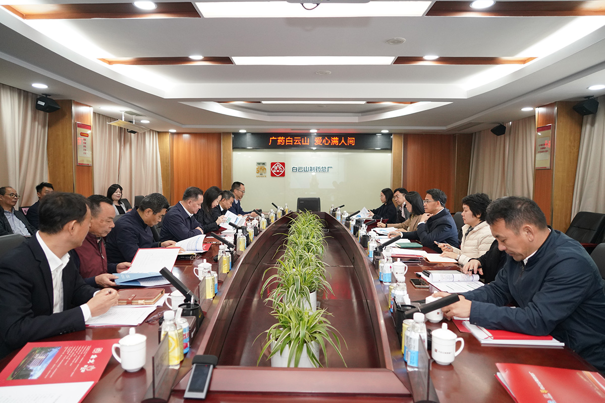 88858cc永利(Macau)有限公司官网