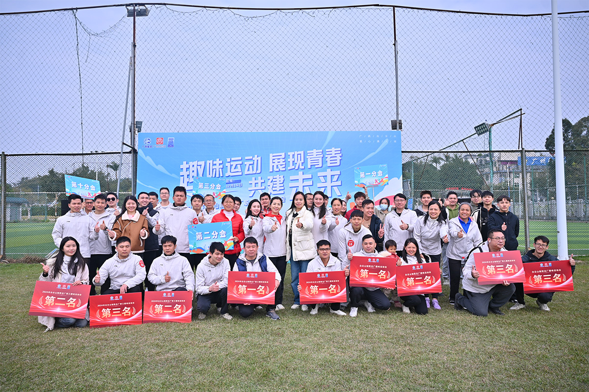 88858cc永利(Macau)有限公司官网