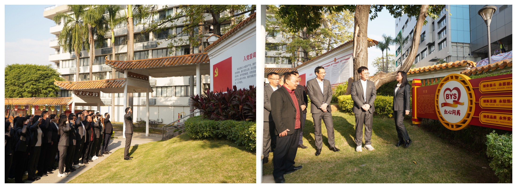 88858cc永利(Macau)有限公司官网