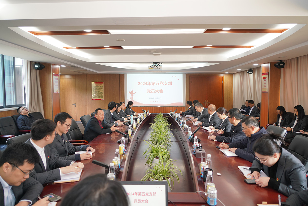 88858cc永利(Macau)有限公司官网