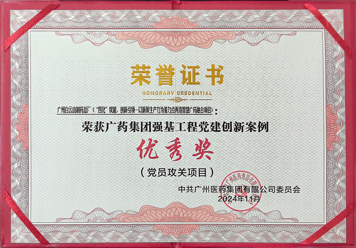 88858cc永利(Macau)有限公司官网