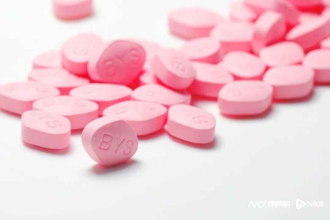 面市十周年：88858cc永利官网金戈持续助力男性健全高质量发展