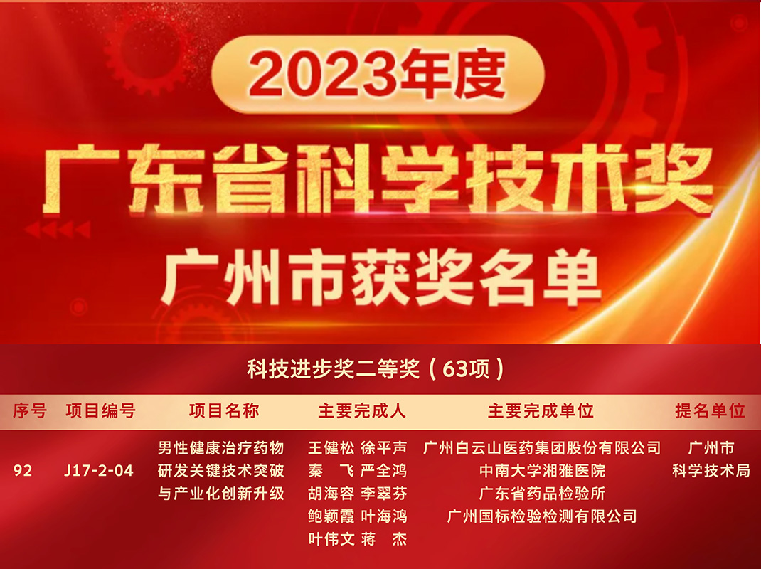 88858cc永利(Macau)有限公司官网
