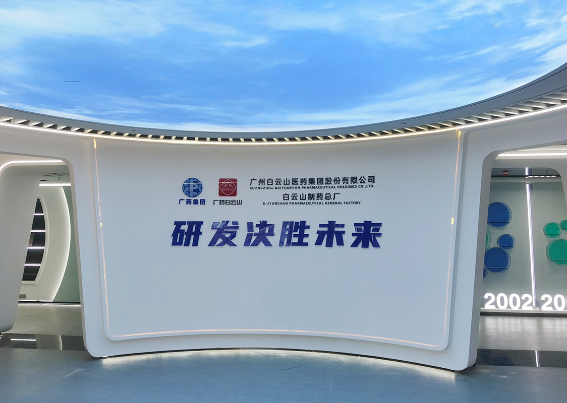 88858cc永利(Macau)有限公司官网