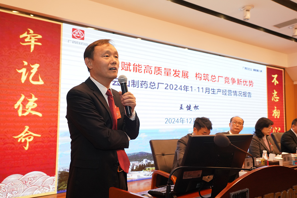 88858cc永利(Macau)有限公司官网