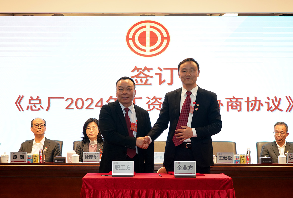 88858cc永利(Macau)有限公司官网