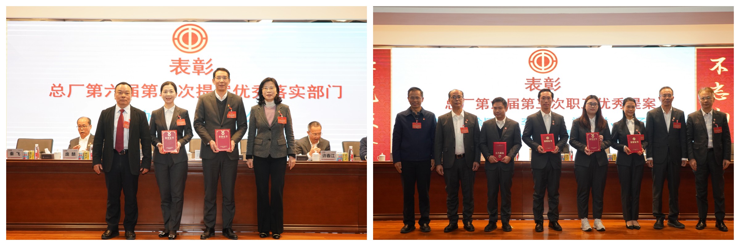 88858cc永利(Macau)有限公司官网