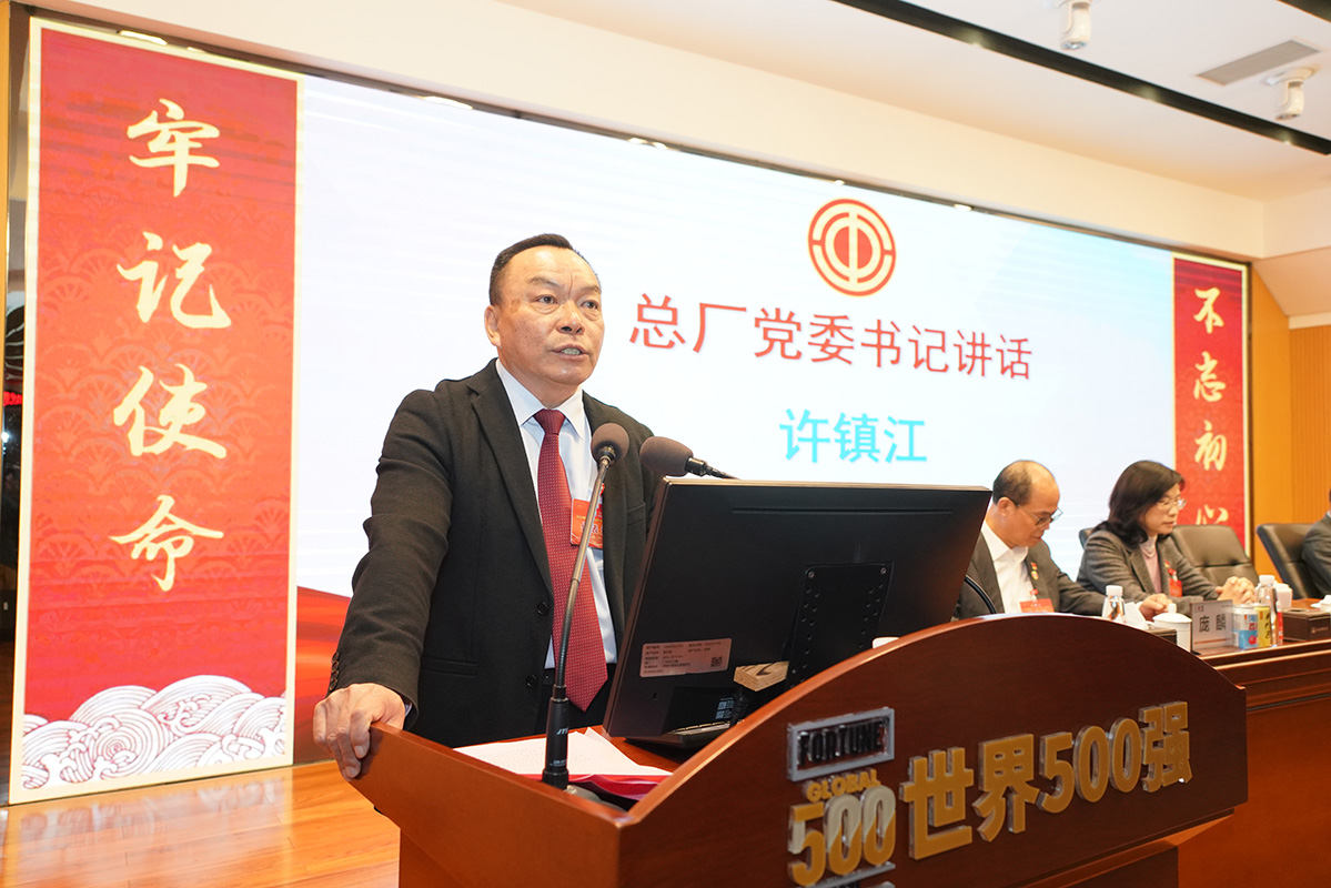 88858cc永利(Macau)有限公司官网