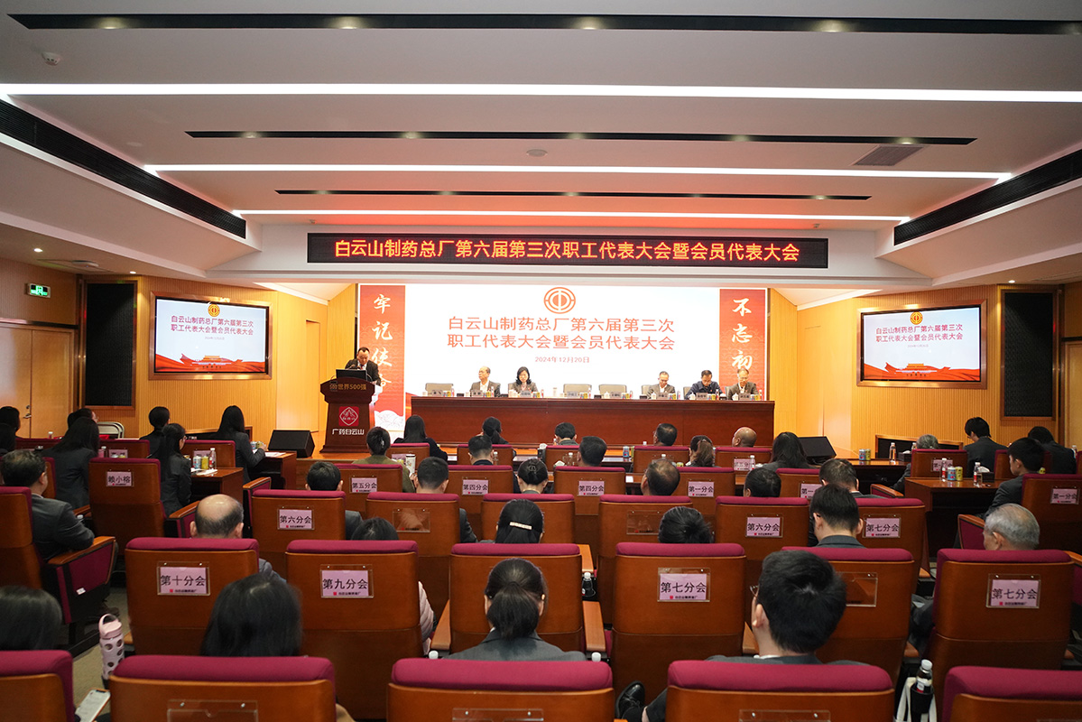 88858cc永利(Macau)有限公司官网