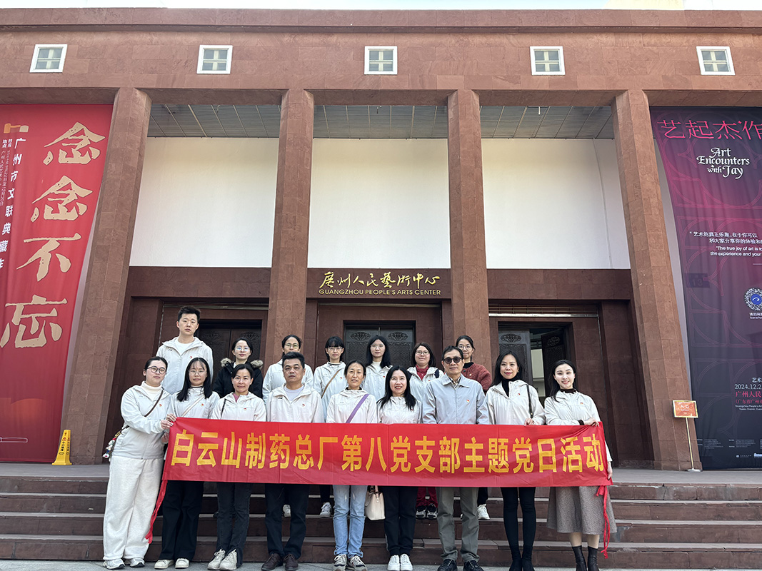 88858cc永利(Macau)有限公司官网