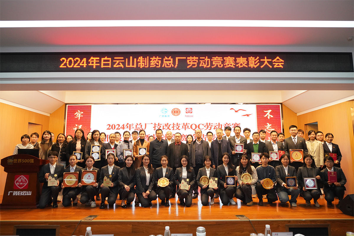 88858cc永利(Macau)有限公司官网