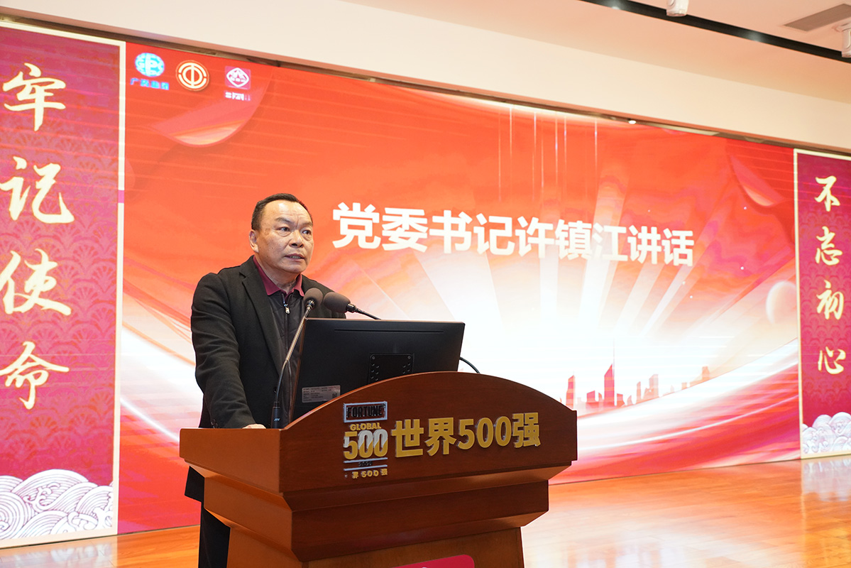 88858cc永利(Macau)有限公司官网