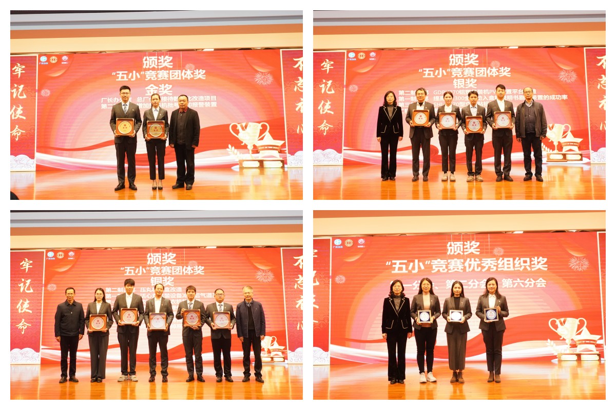 88858cc永利(Macau)有限公司官网