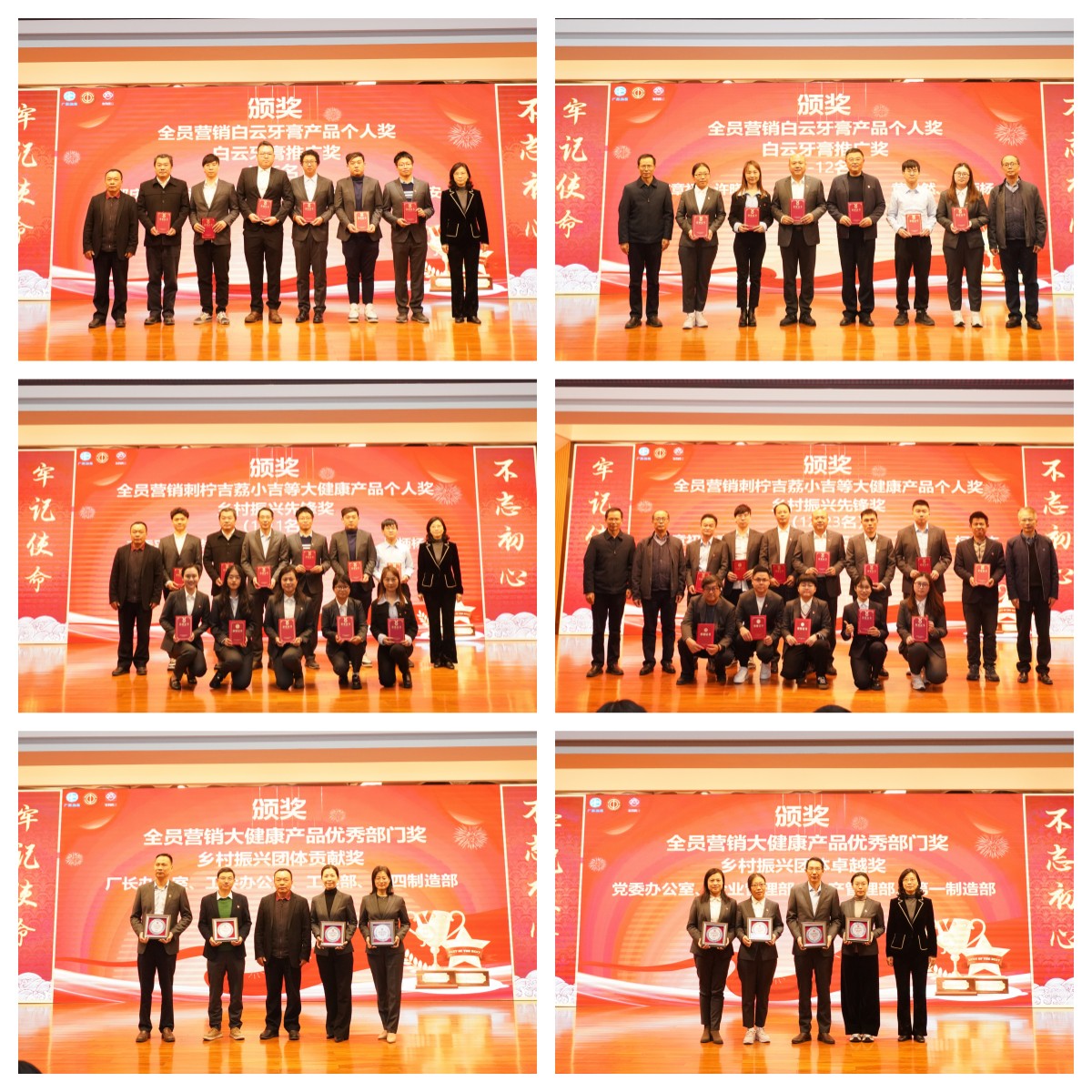 88858cc永利(Macau)有限公司官网