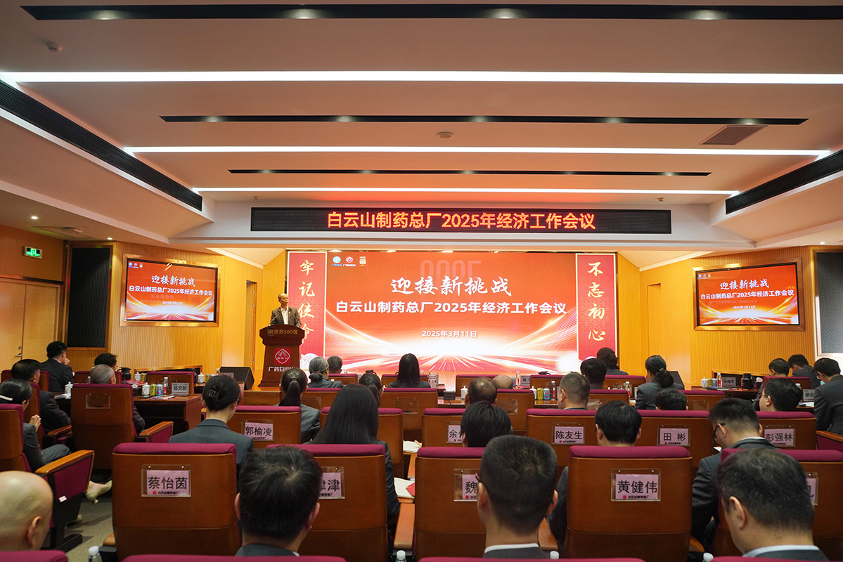 88858cc永利(Macau)有限公司官网