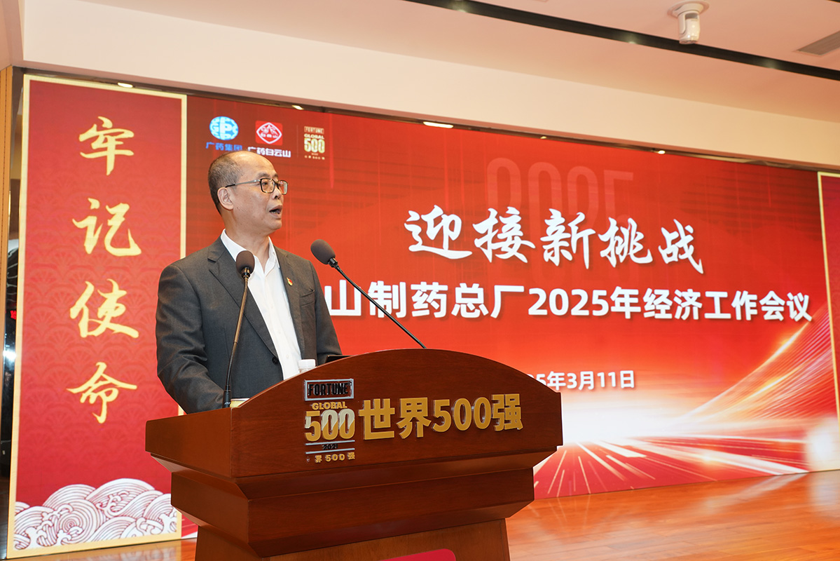 88858cc永利(Macau)有限公司官网