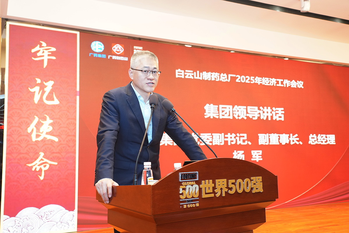 88858cc永利(Macau)有限公司官网