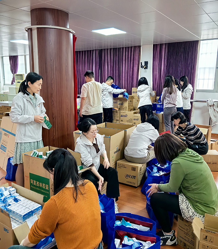 88858cc永利(Macau)有限公司官网