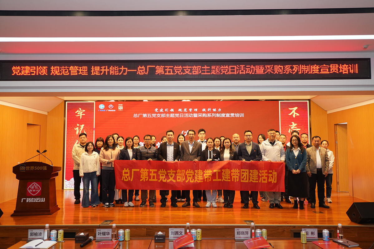 88858cc永利(Macau)有限公司官网