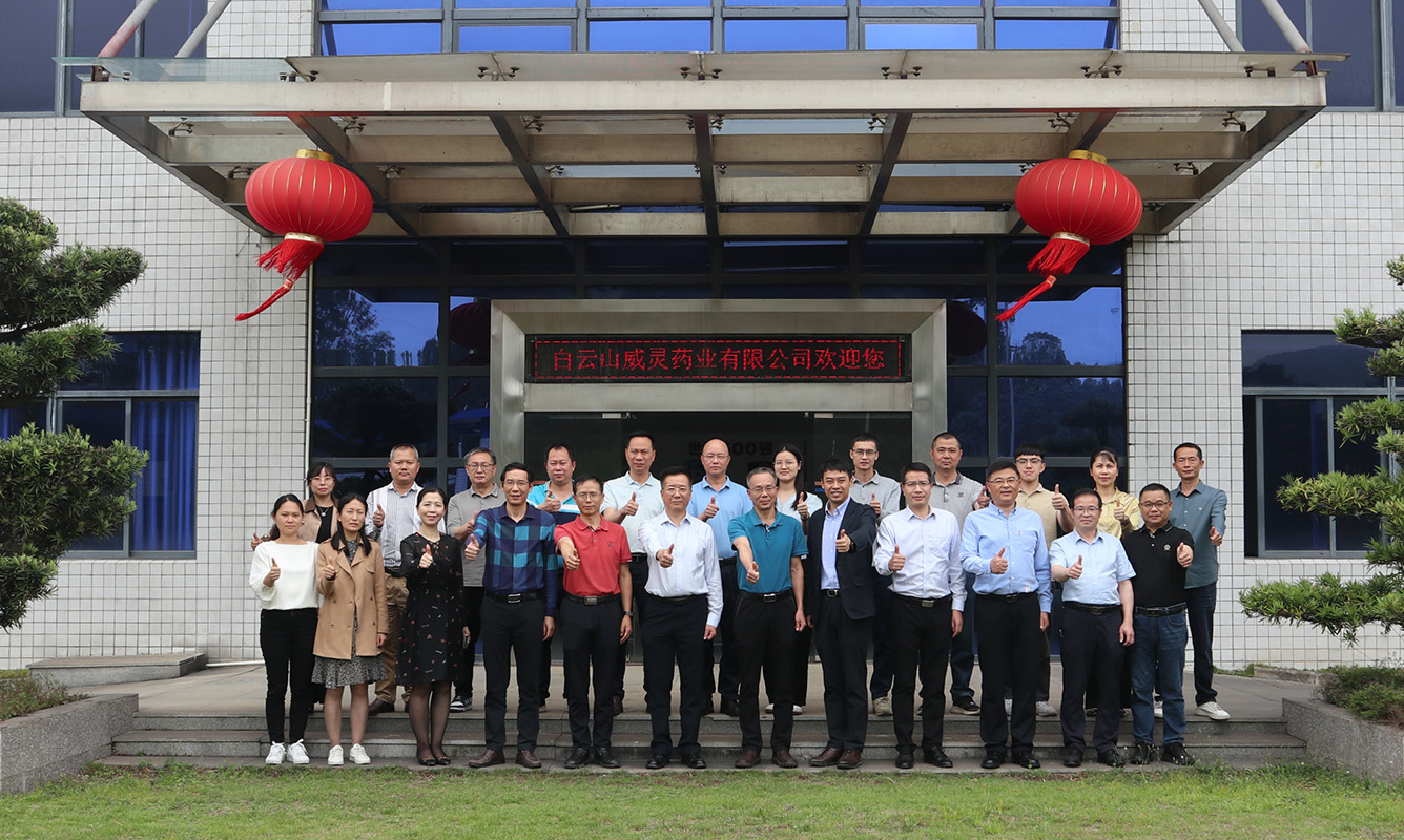 88858cc永利(Macau)有限公司官网