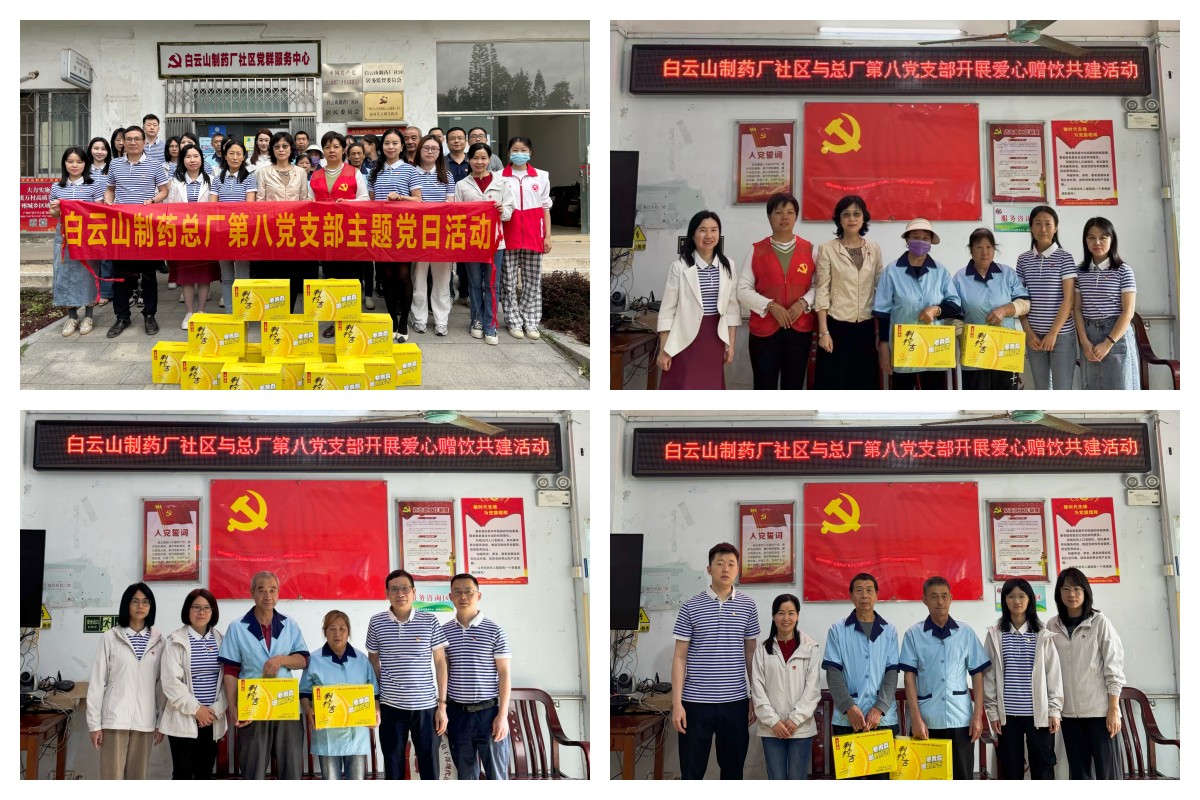 88858cc永利(Macau)有限公司官网