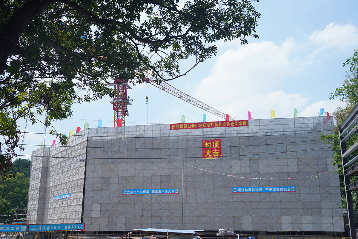 88858cc永利(Macau)有限公司官网