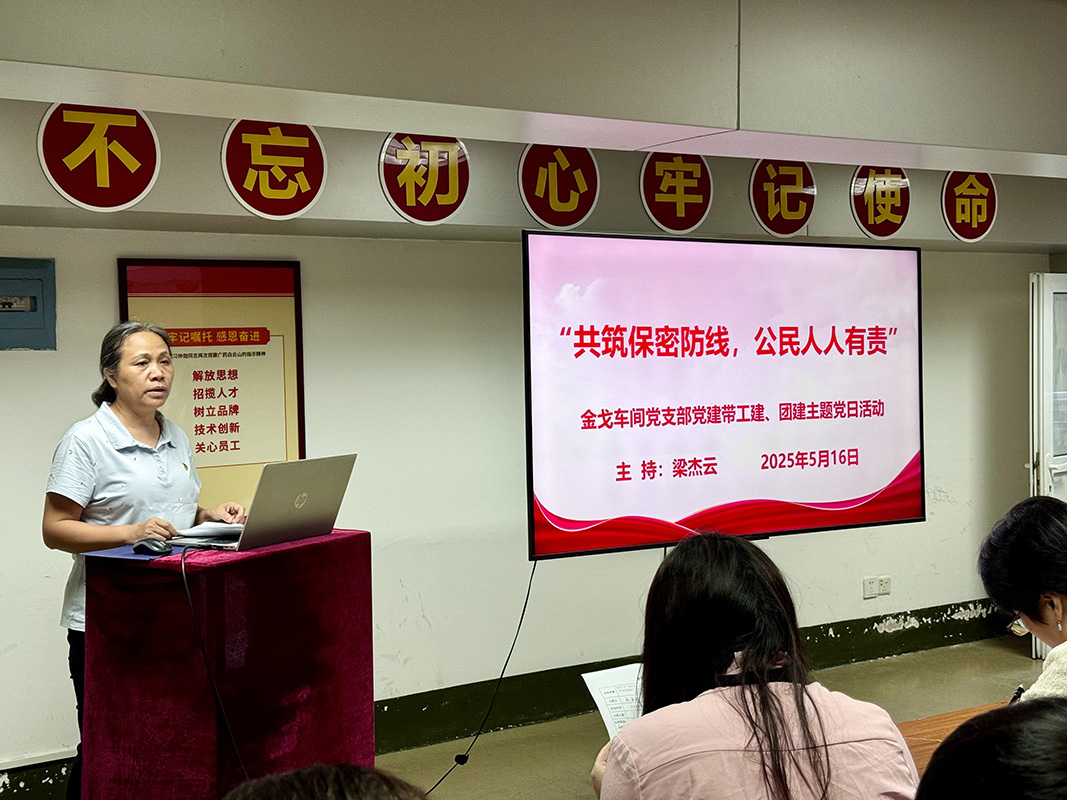 88858cc永利(Macau)有限公司官网