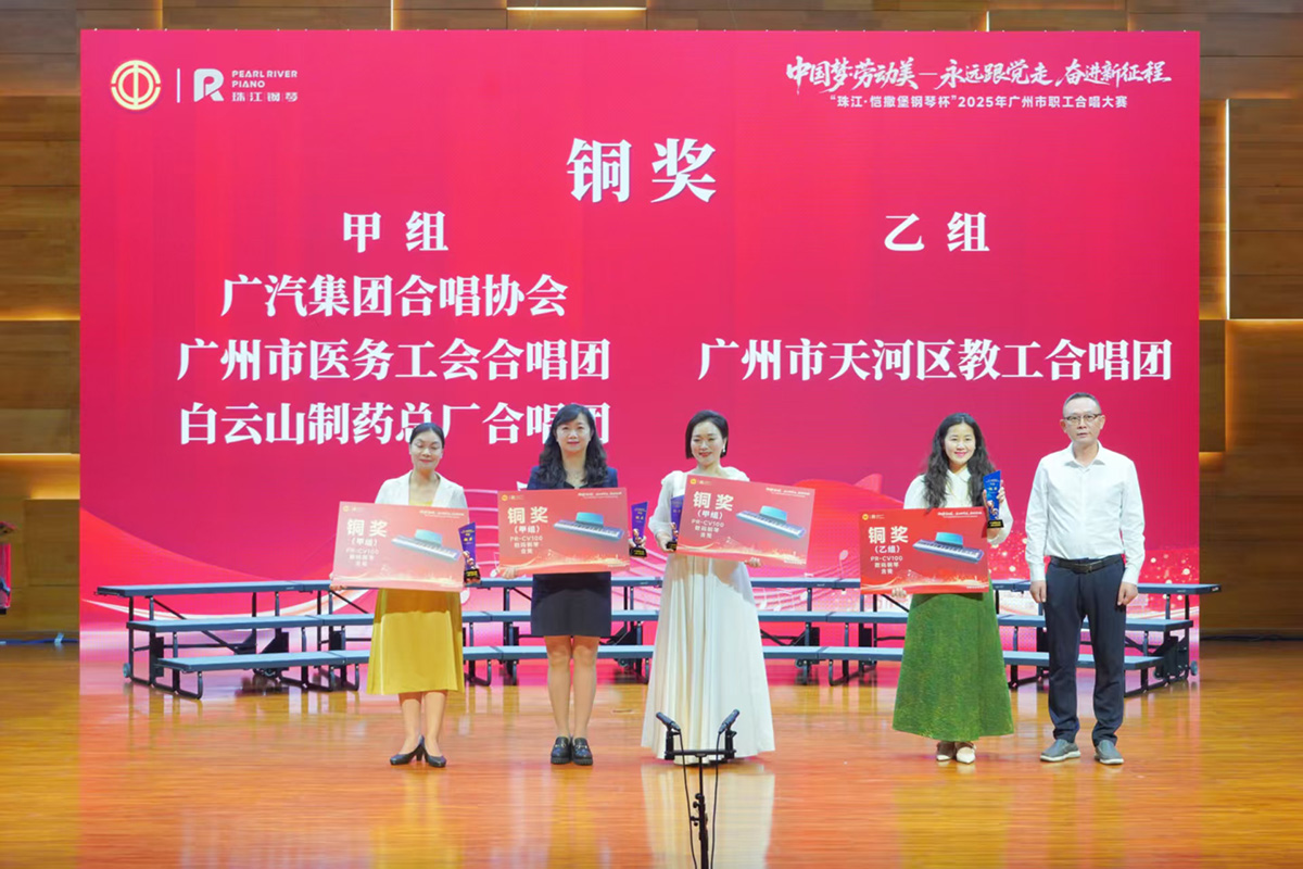 88858cc永利(Macau)有限公司官网