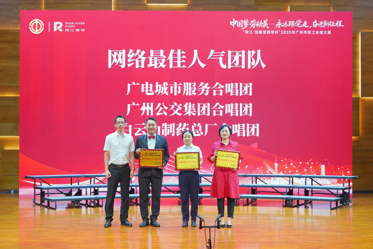 88858cc永利(Macau)有限公司官网