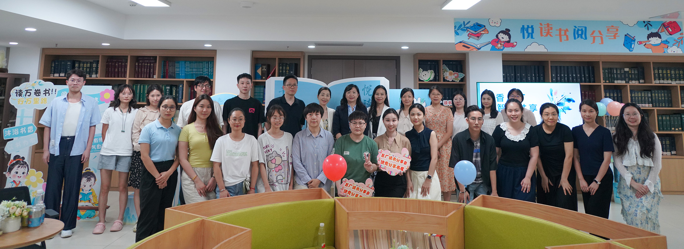 书香润总厂 悦读向将来——88858cc永利官网进行2025年第一期想书分享会