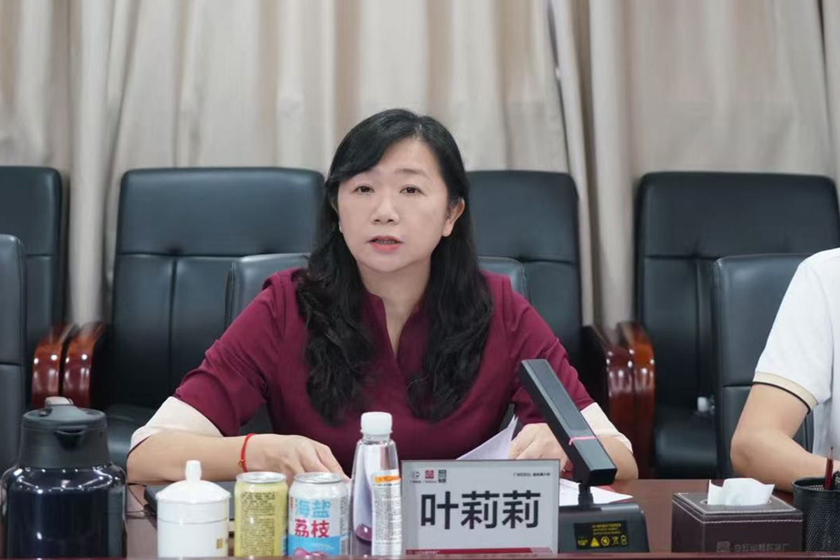 88858cc永利(Macau)有限公司官网