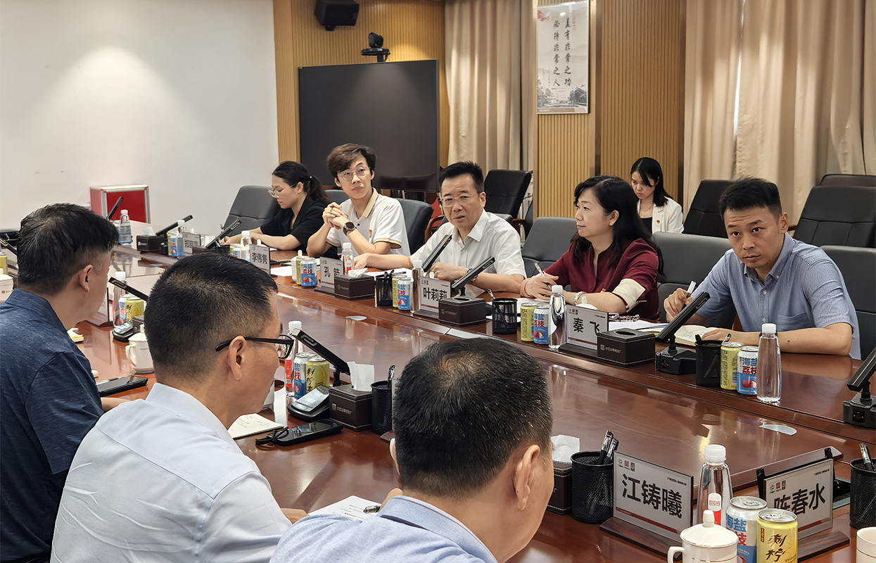 88858cc永利(Macau)有限公司官网