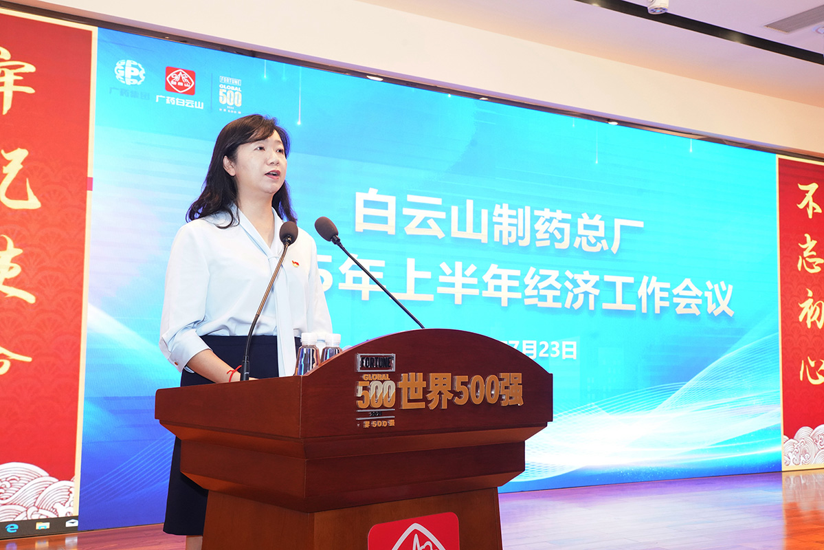 88858cc永利(Macau)有限公司官网