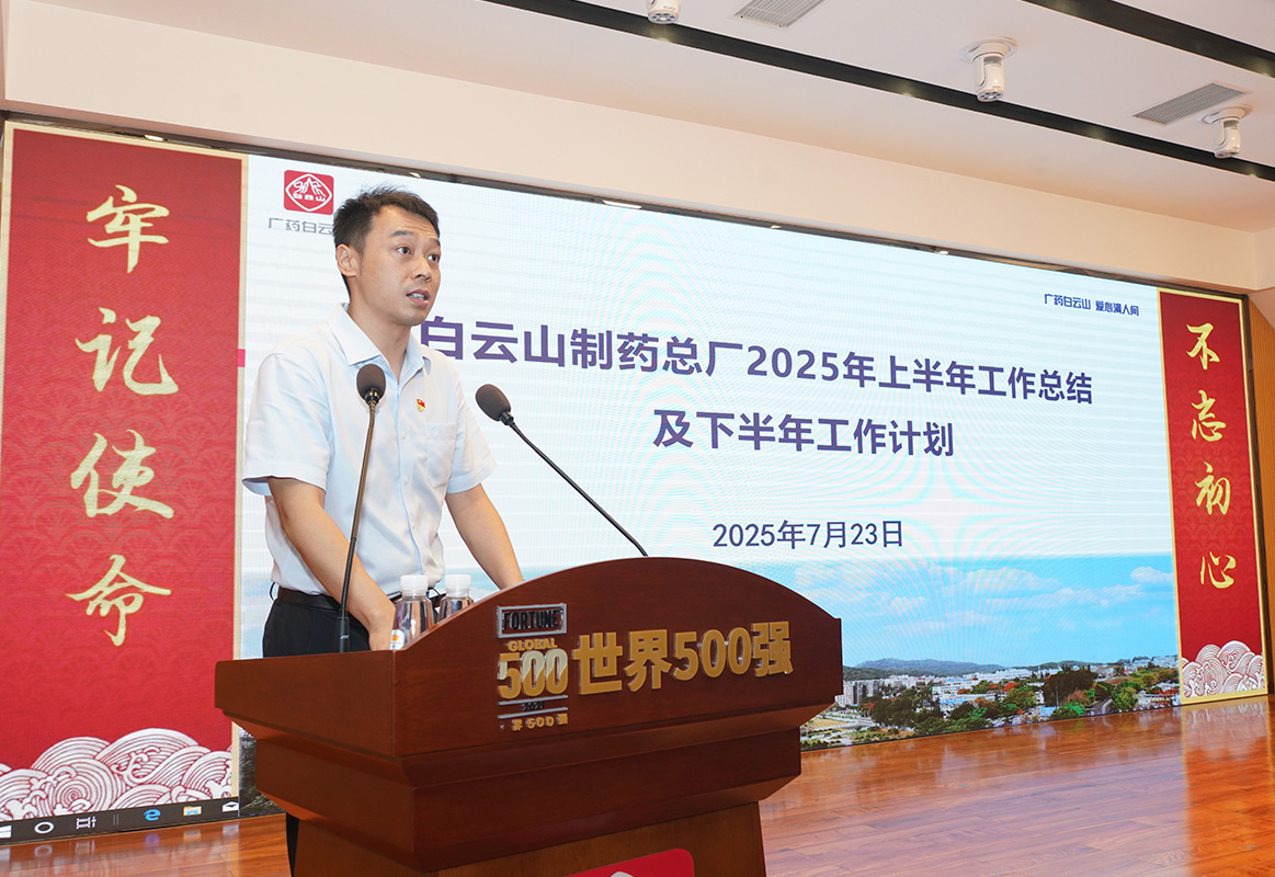 88858cc永利(Macau)有限公司官网