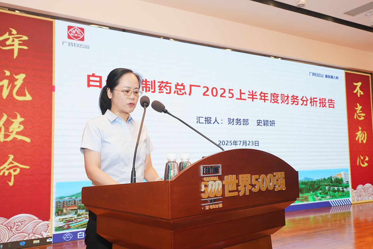 88858cc永利(Macau)有限公司官网