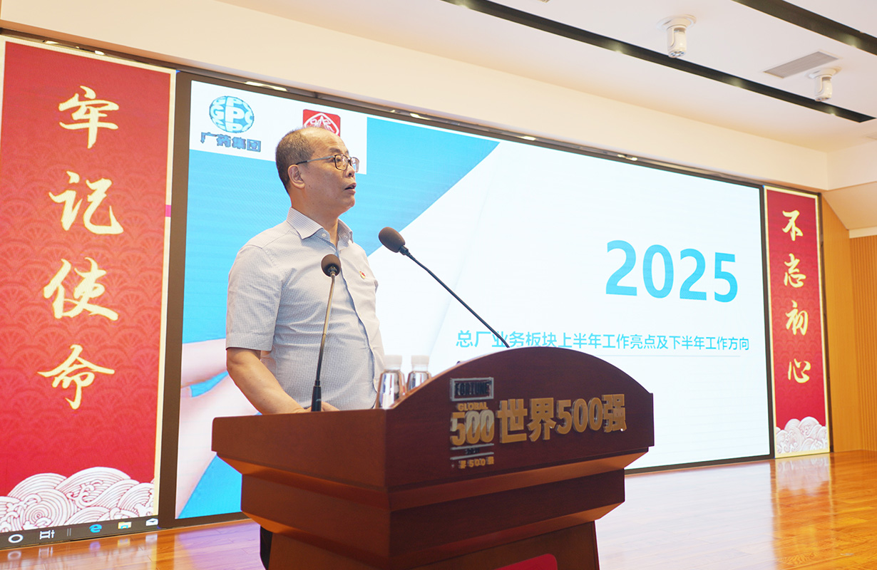 88858cc永利(Macau)有限公司官网