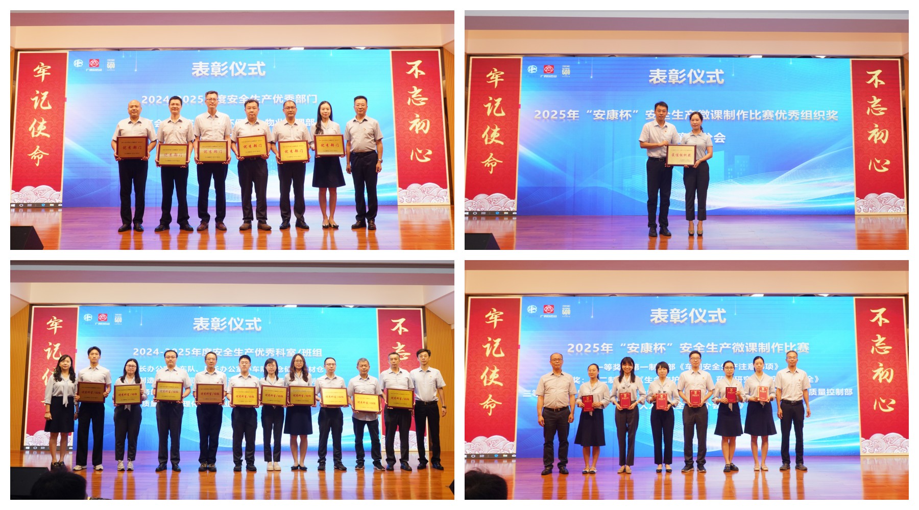 88858cc永利(Macau)有限公司官网