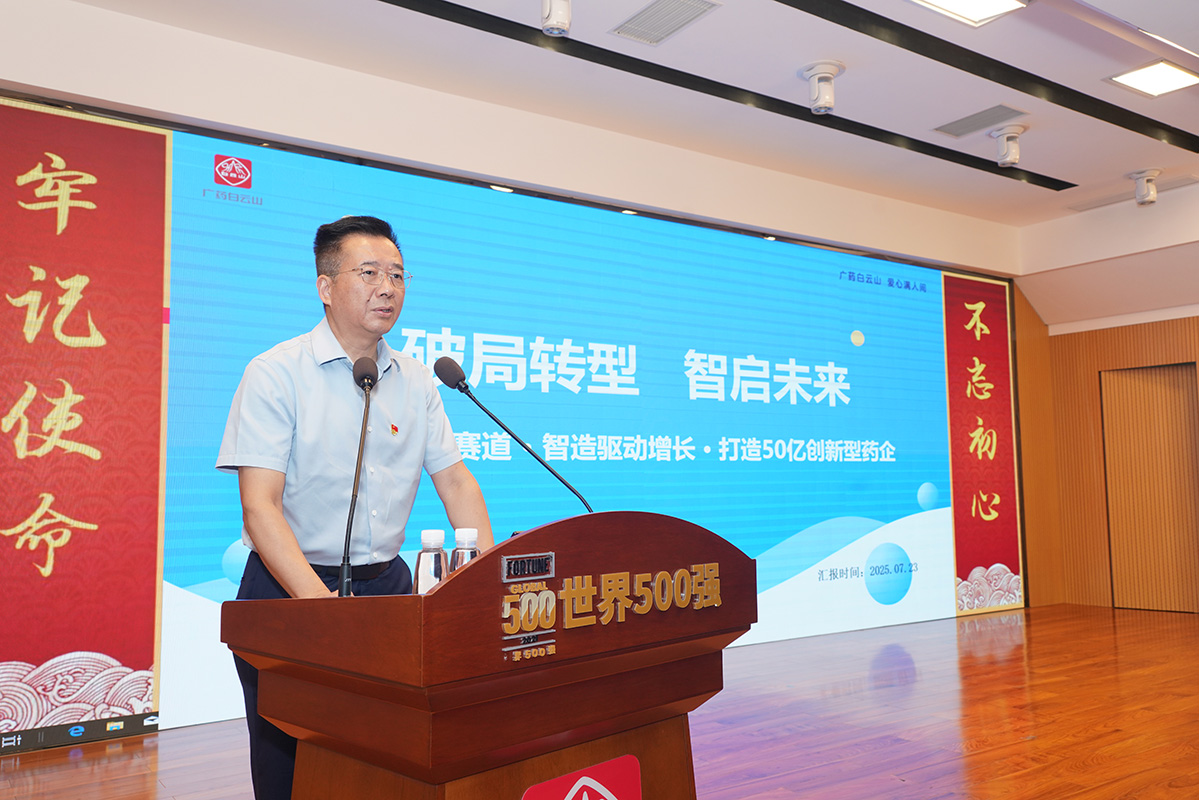 88858cc永利(Macau)有限公司官网