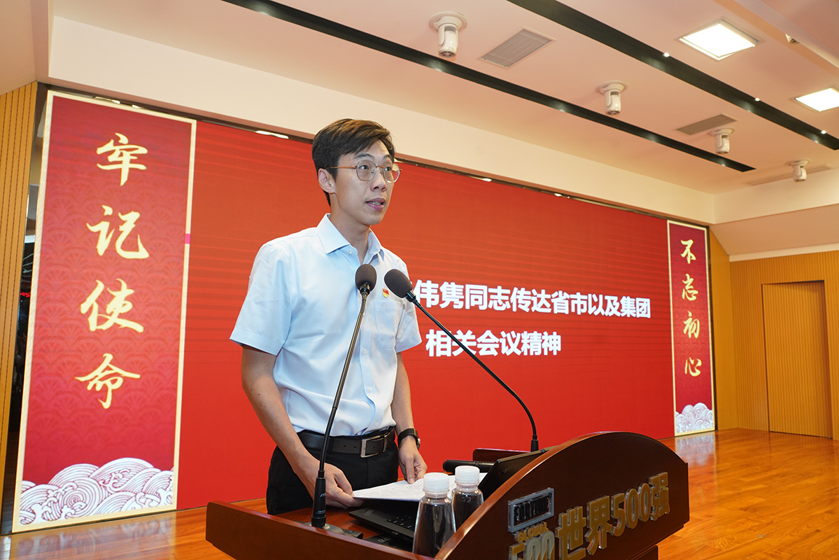 88858cc永利(Macau)有限公司官网