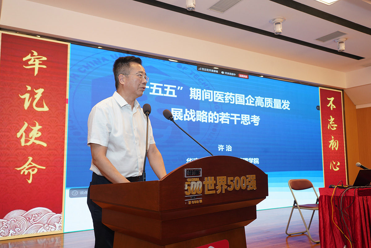 88858cc永利(Macau)有限公司官网