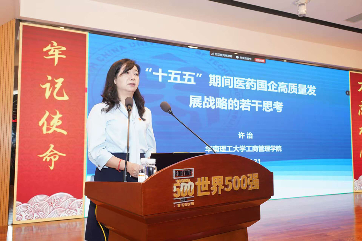 88858cc永利(Macau)有限公司官网