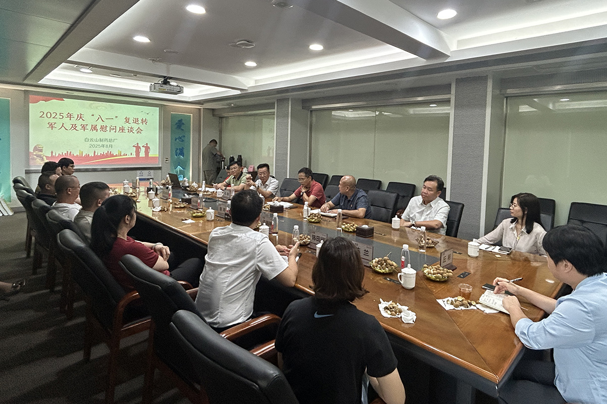 88858cc永利(Macau)有限公司官网