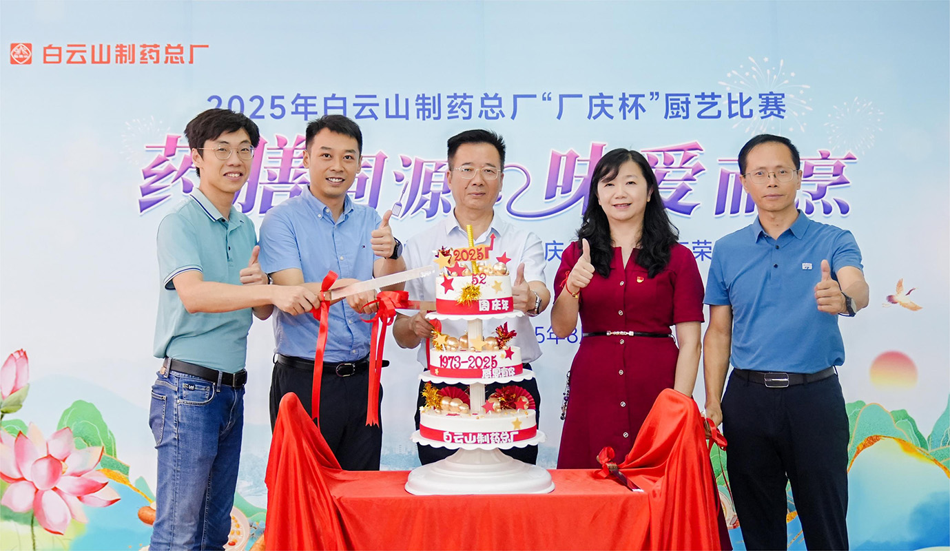 88858cc永利(Macau)有限公司官网