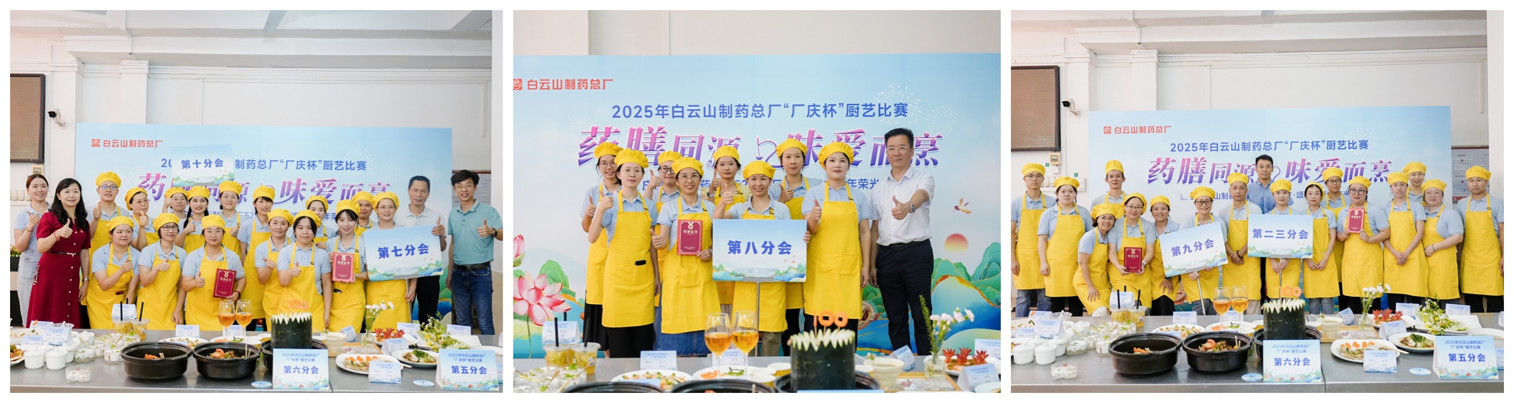 88858cc永利(Macau)有限公司官网