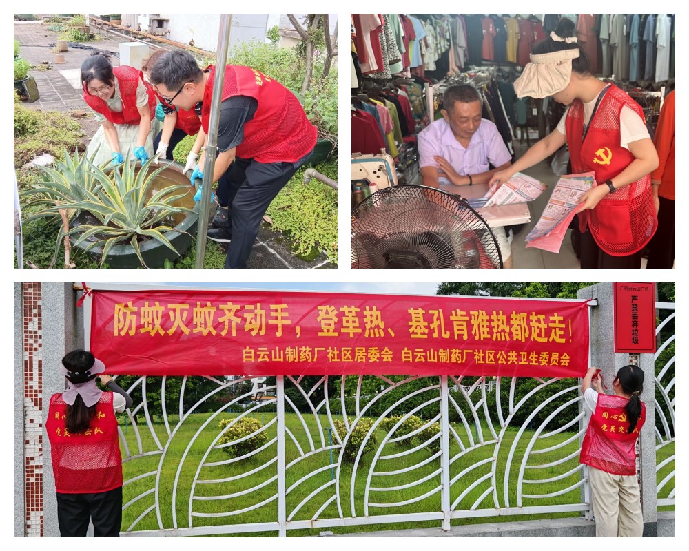 88858cc永利(Macau)有限公司官网