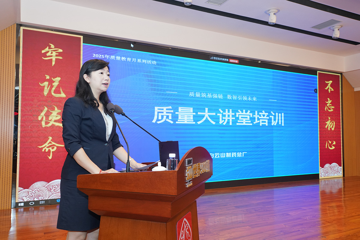 88858cc永利(Macau)有限公司官网